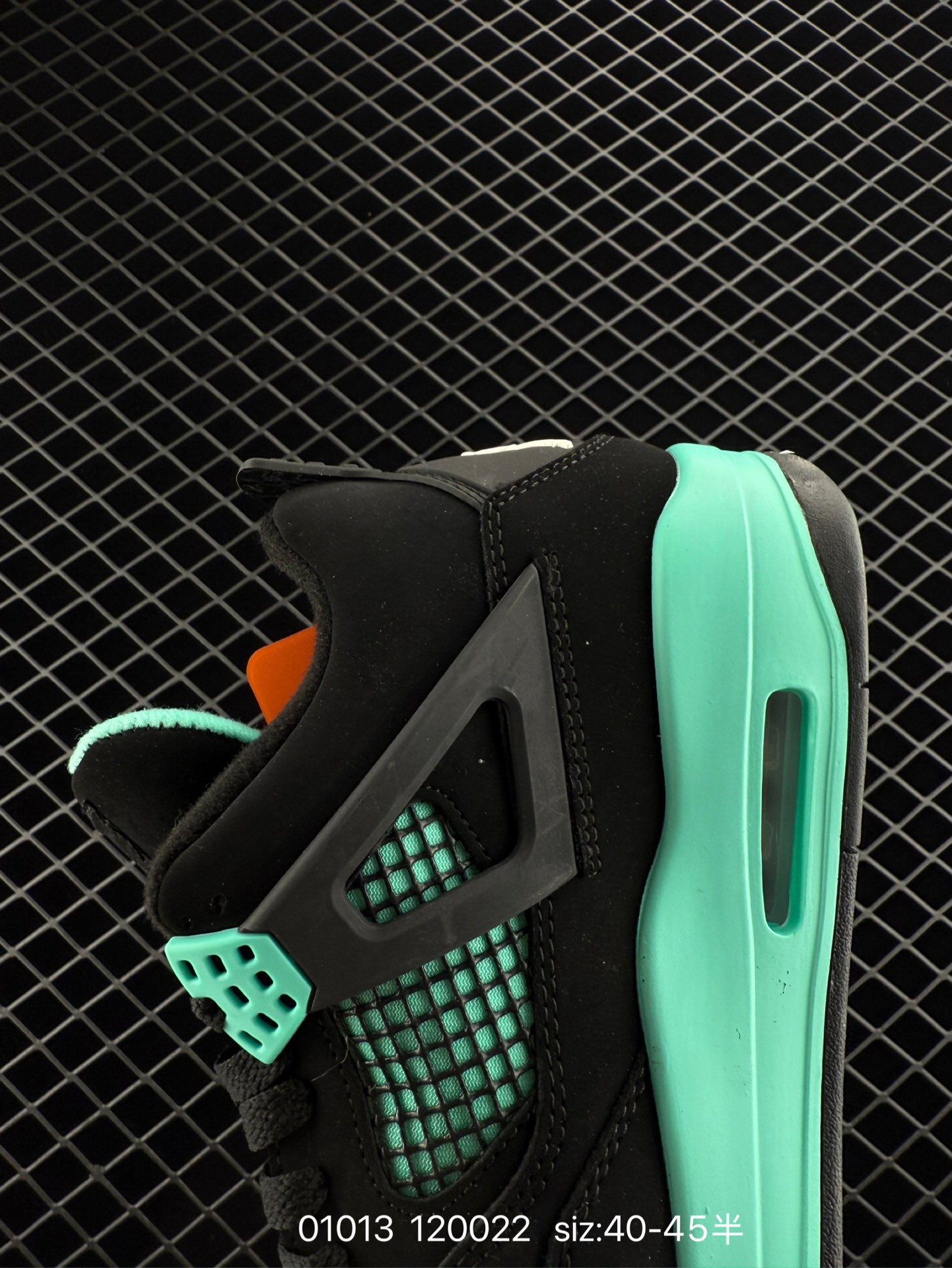 Nike Air Jordan 4 Retro